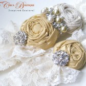 Ruffles and Lace Bridal Garter
