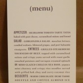 Simple Printed Menu / Sophisticated and Simple / Modern Wedding Direction or Accomodation Card / Small Invitation / No envelope