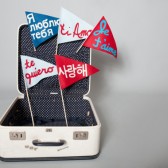 I Love in Every Language Wedding Flags - Photobooth Prop