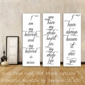 Romantic Lyrics On Canvas Wall Art