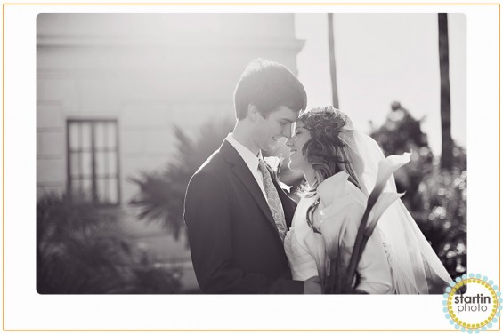 arizona wedding photographer - aubry startin photography