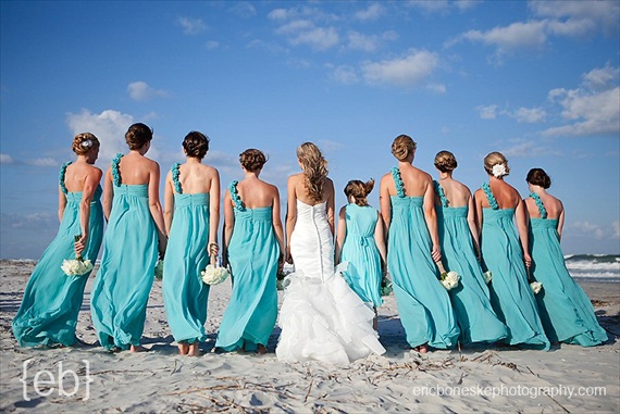 Wrightsville Beach wedding