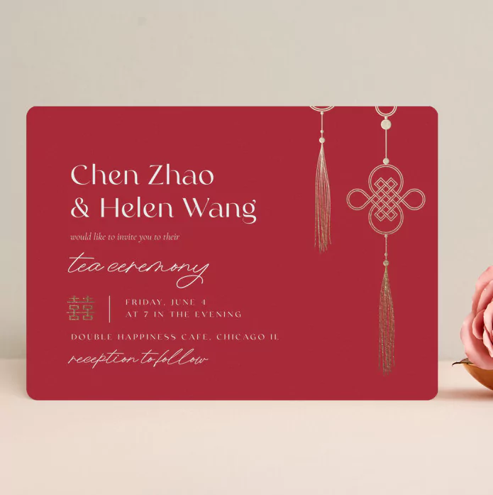 chinese wedding tea ceremony invitation